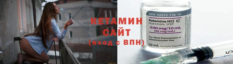 купить наркотик  Игарка  КЕТАМИН ketamine 