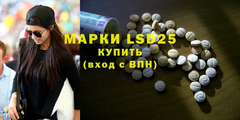 darknet клад  MEGA как войти  ЛСД экстази ecstasy  Игарка  магазин продажи  